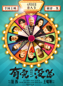 欧美粗大无套gay男同
